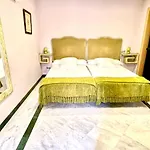 Hotel Conde De Cardenas Córdoba