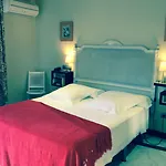 Hotel Conde De Cardenas Córdoba